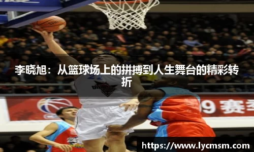 威廉希尔williamhill官方网站