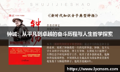 威廉希尔williamhill官方网站