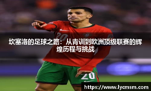 威廉希尔williamhill官方网站