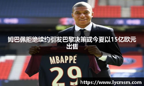 威廉希尔williamhill官方网站